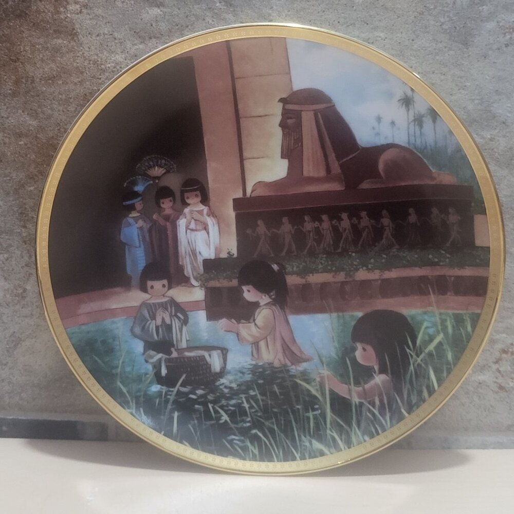 Enesco Precious Moments The Baby Moses Decorative Plate The Hamilton Collection